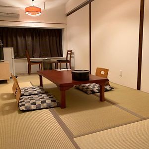 Japanese-Style Room
