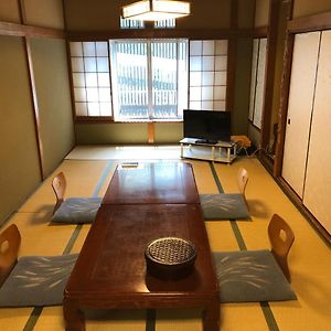 Japanese-Style Room